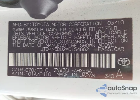 2010 Toyota Prius Iii из США, поврежденный, VIN JTDKN3DU2A0154882